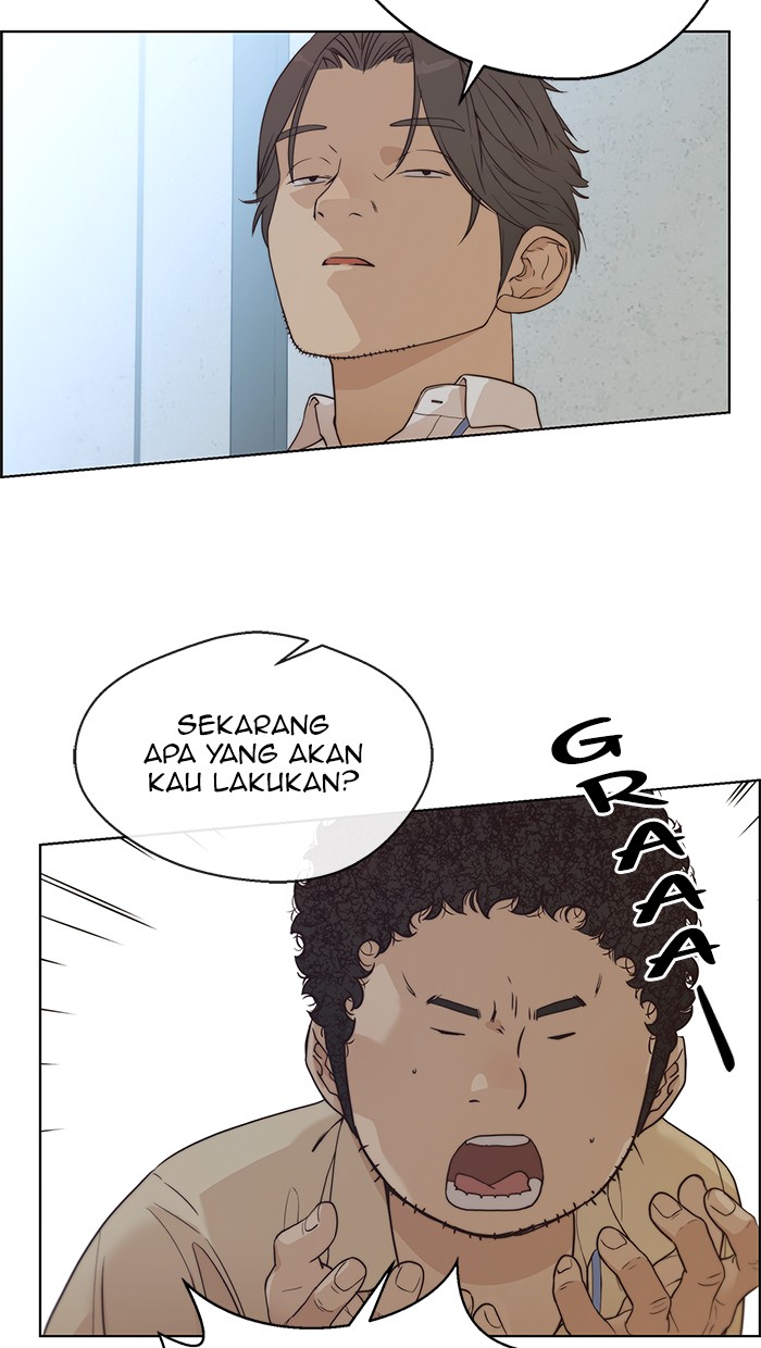 Read The Man ID Manga Online