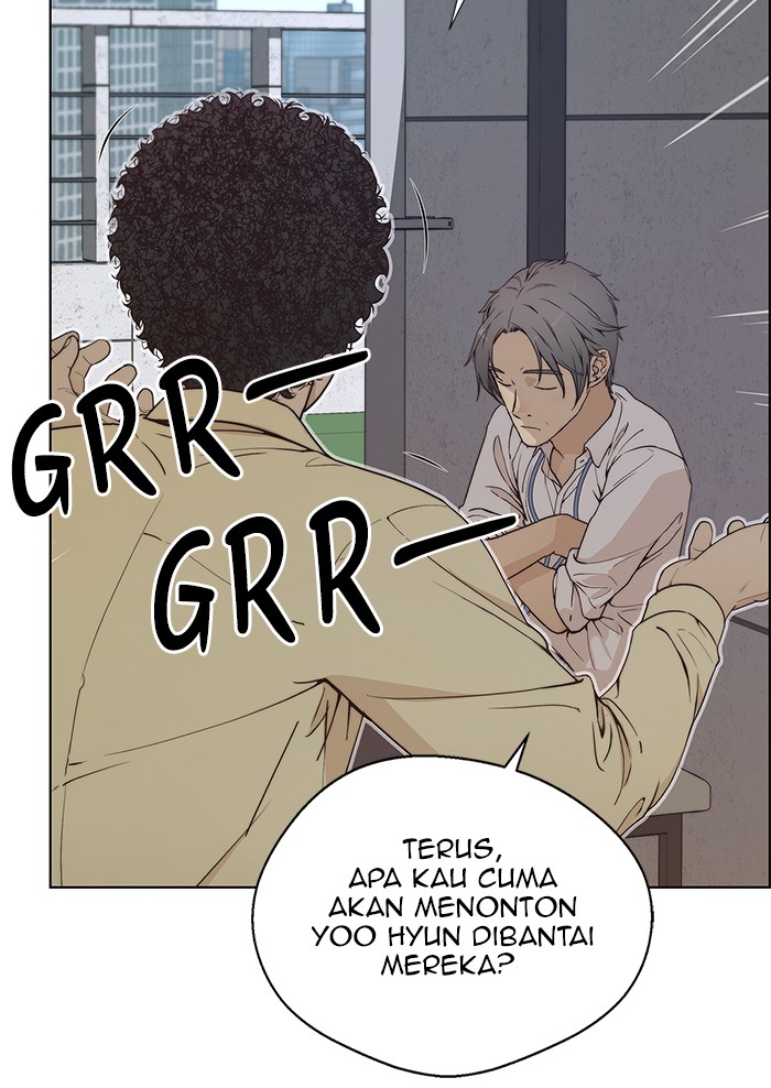 Read The Man ID Manga Online
