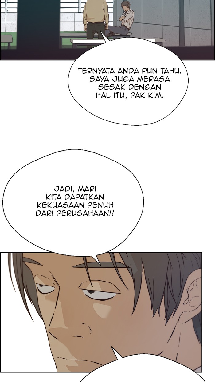 Read The Man ID Manga Online