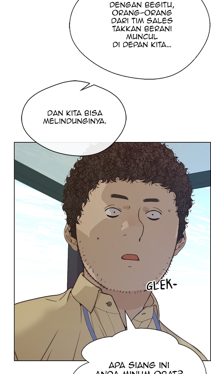 Read The Man ID Manga Online