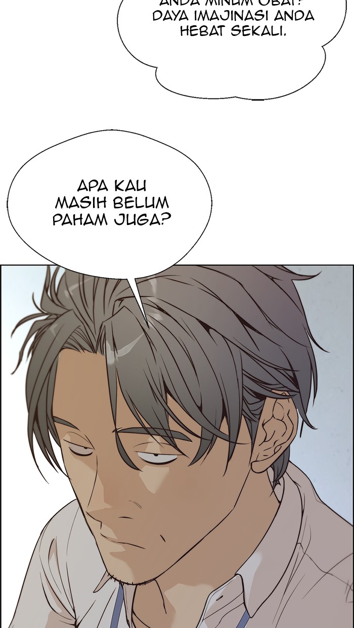 Read The Man ID Manga Online