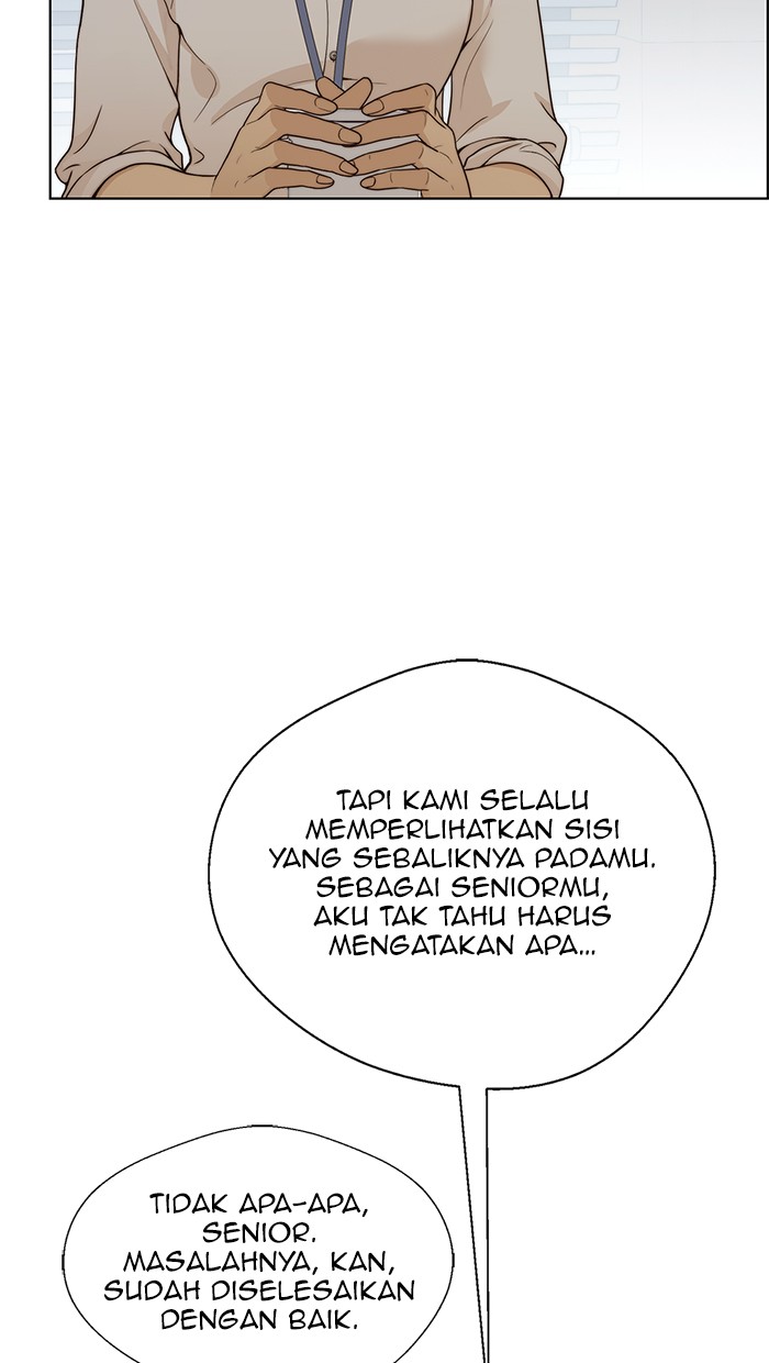 Read The Man ID Manga Online
