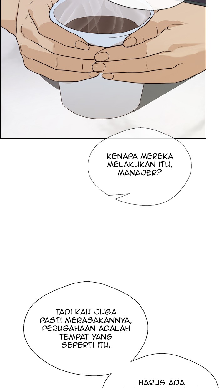 Read The Man ID Manga Online