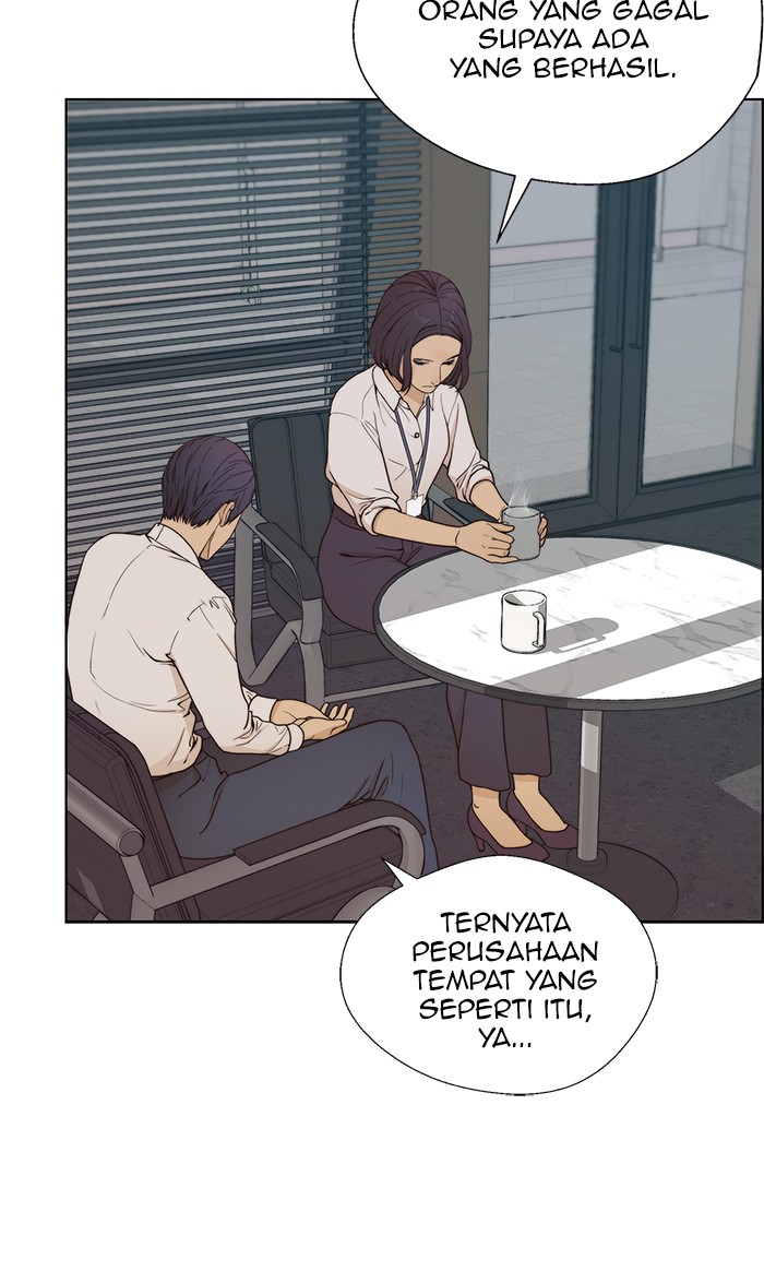 Read The Man ID Manga Online