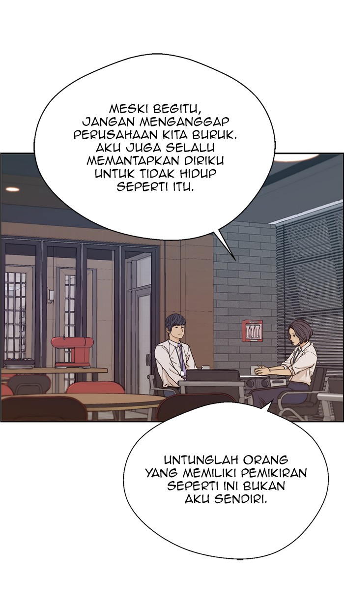 Read The Man ID Manga Online