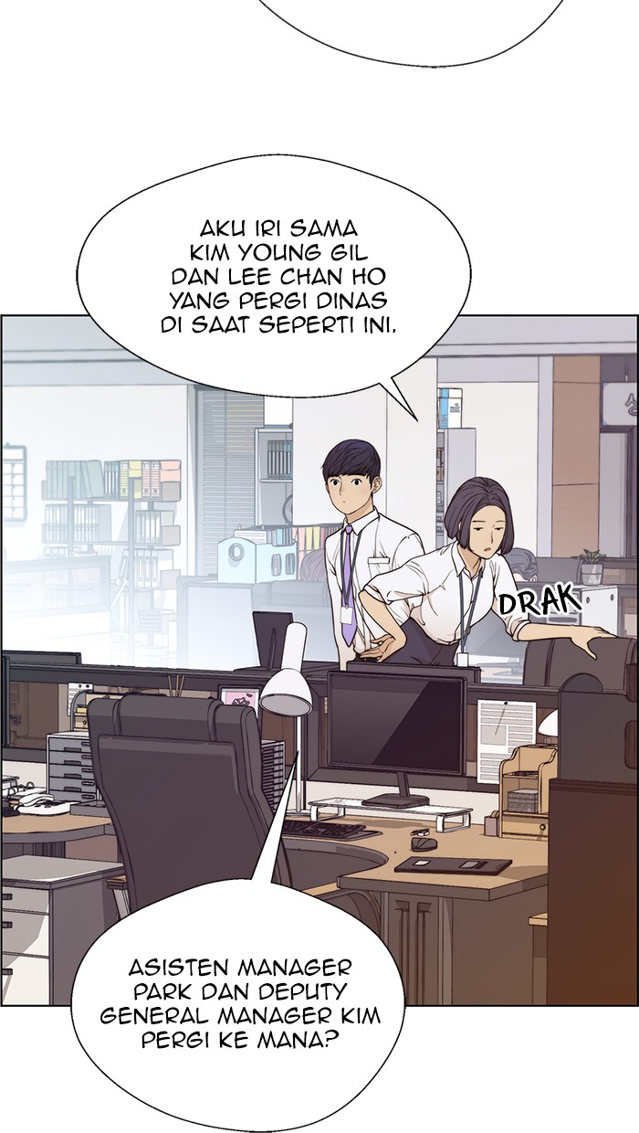 Read The Man ID Manga Online