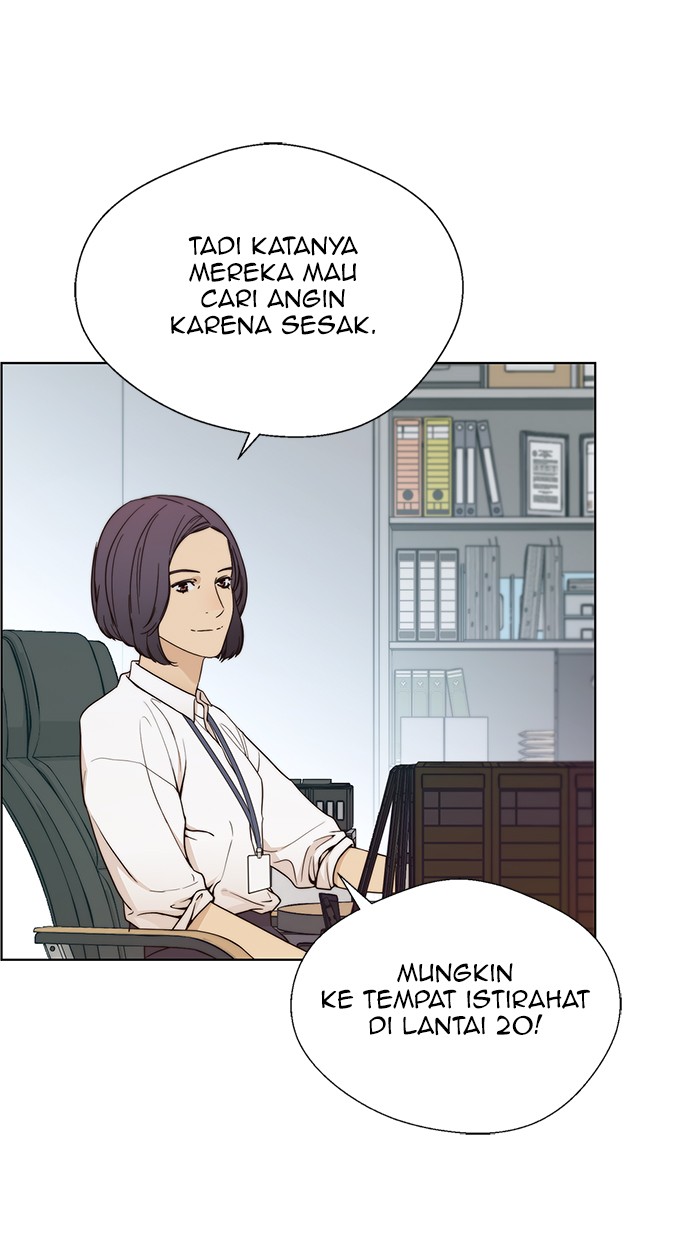 Read The Man ID Manga Online
