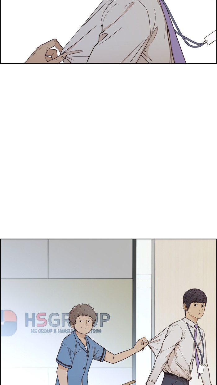 Read The Man ID Manga Online