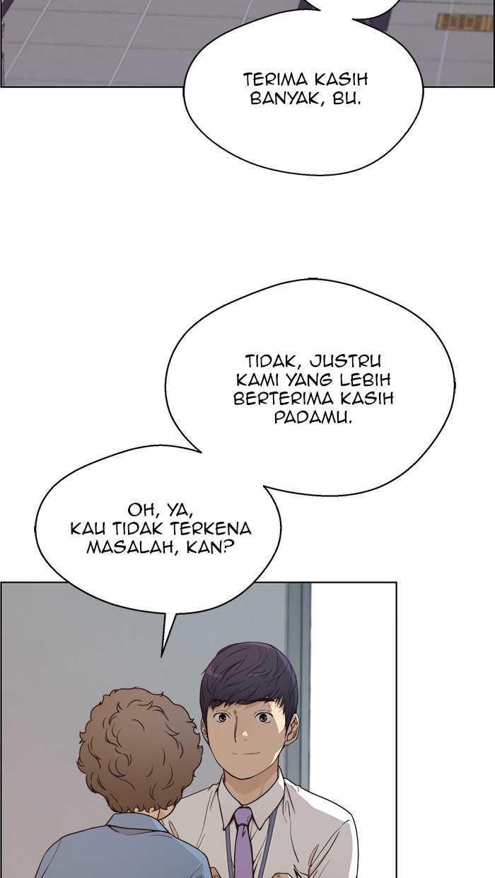 Read The Man ID Manga Online
