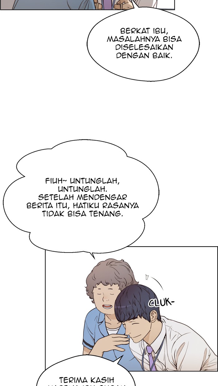 Read The Man ID Manga Online