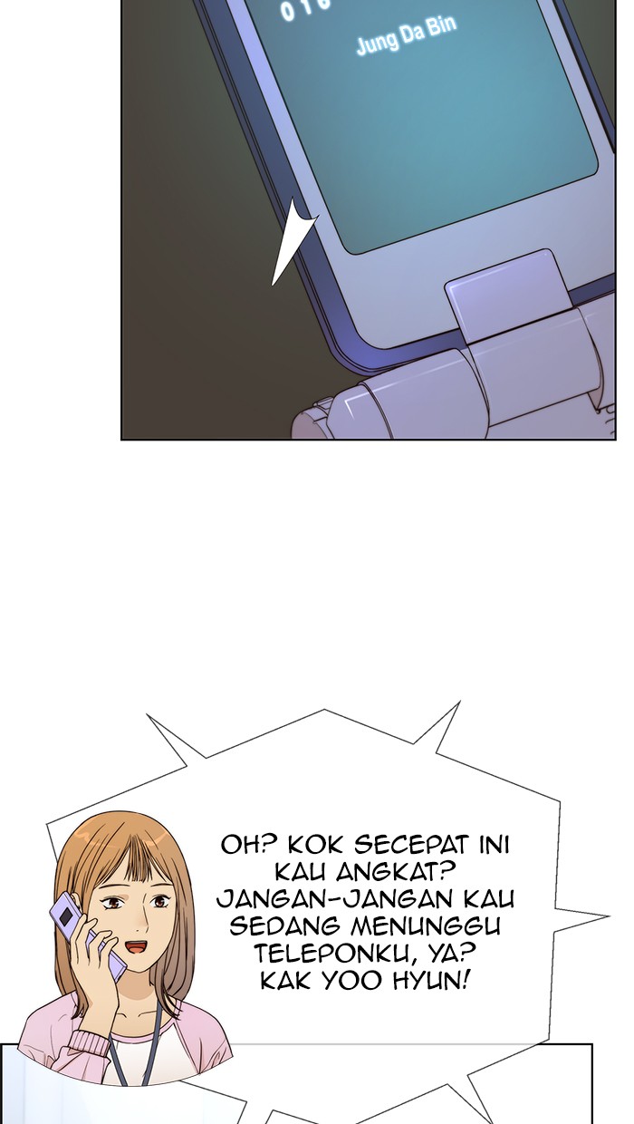 Read The Man ID Manga Online