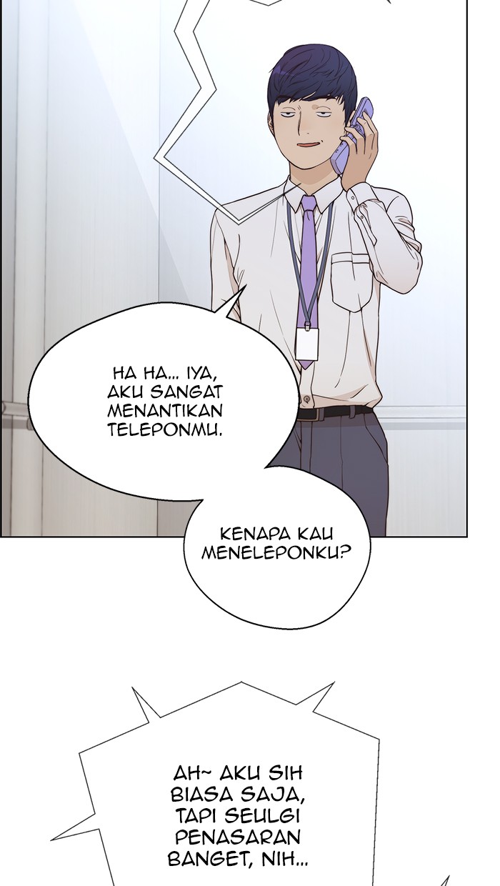 Read The Man ID Manga Online