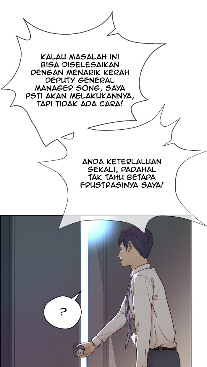 Read The Man ID Manga Online