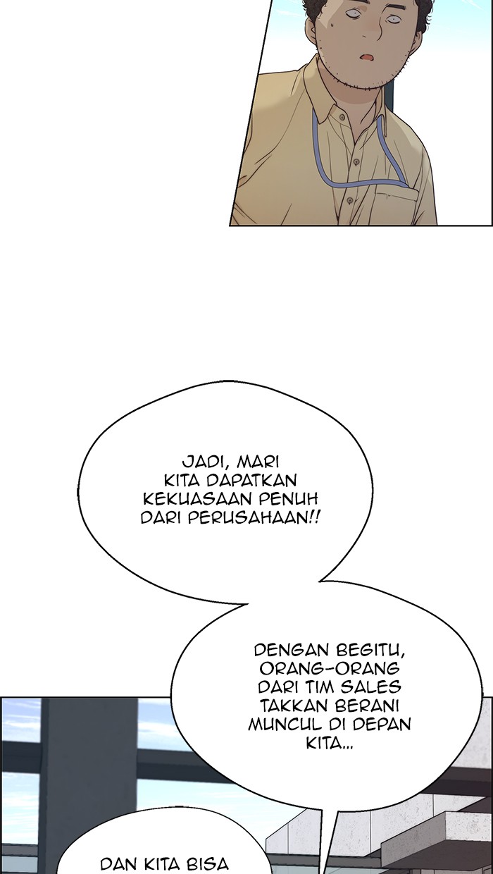 Read The Man ID Manga Online
