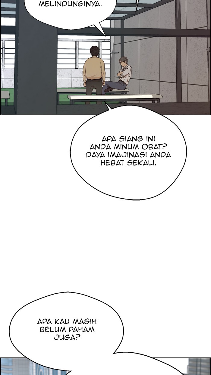 Read The Man ID Manga Online