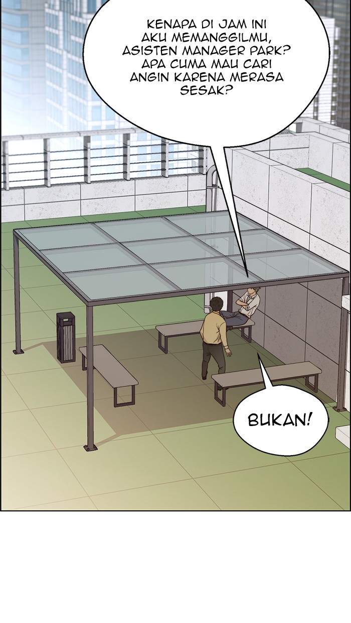 Read The Man ID Manga Online