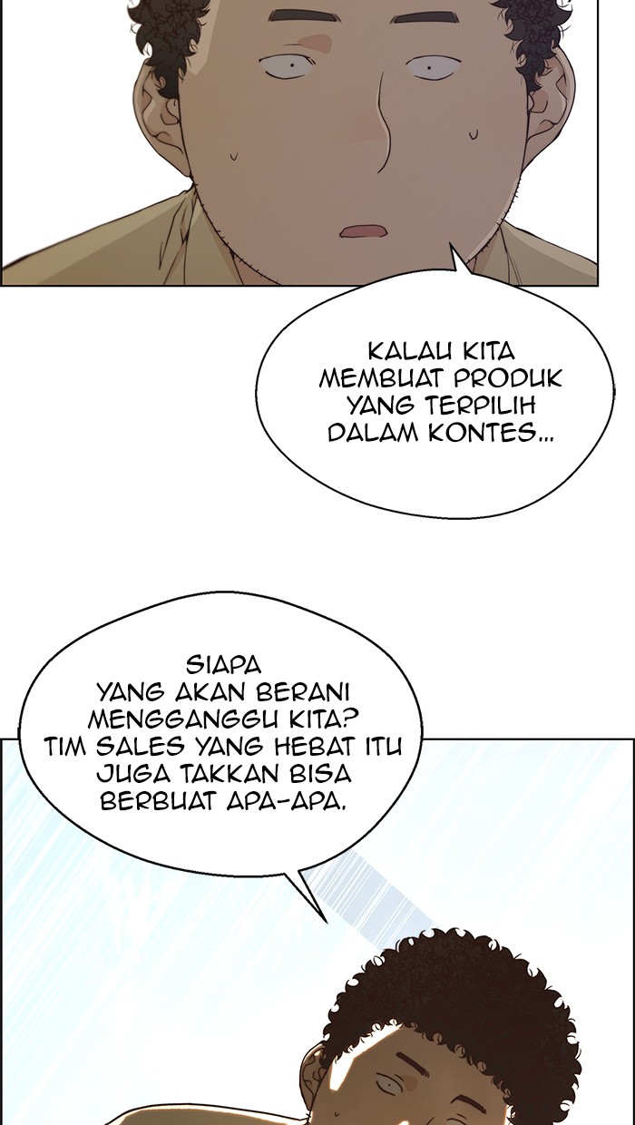Read The Man ID Manga Online