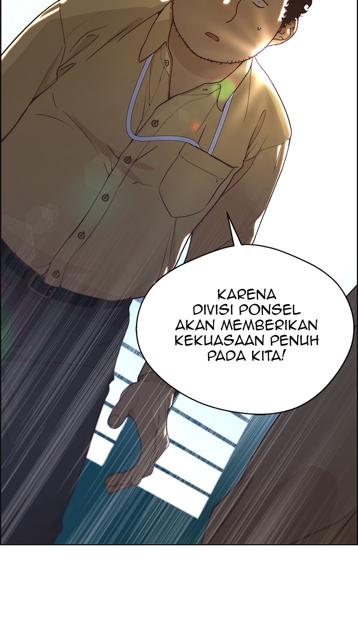Read The Man ID Manga Online