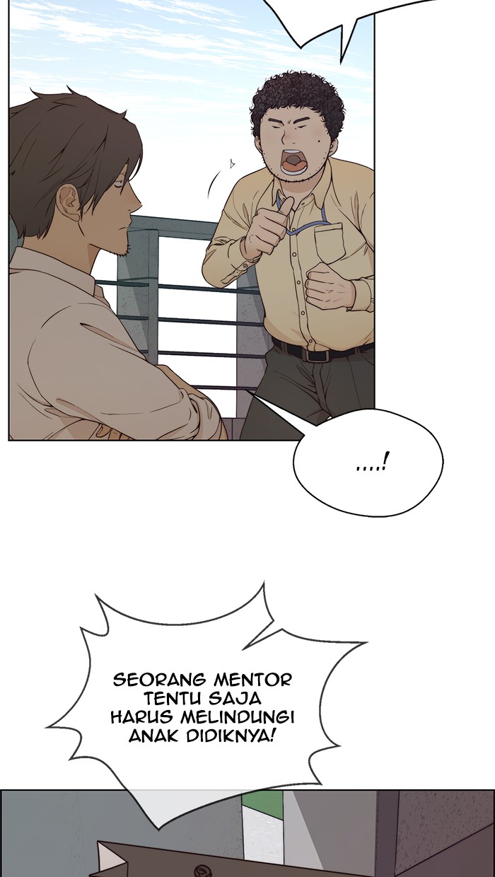Read The Man ID Manga Online