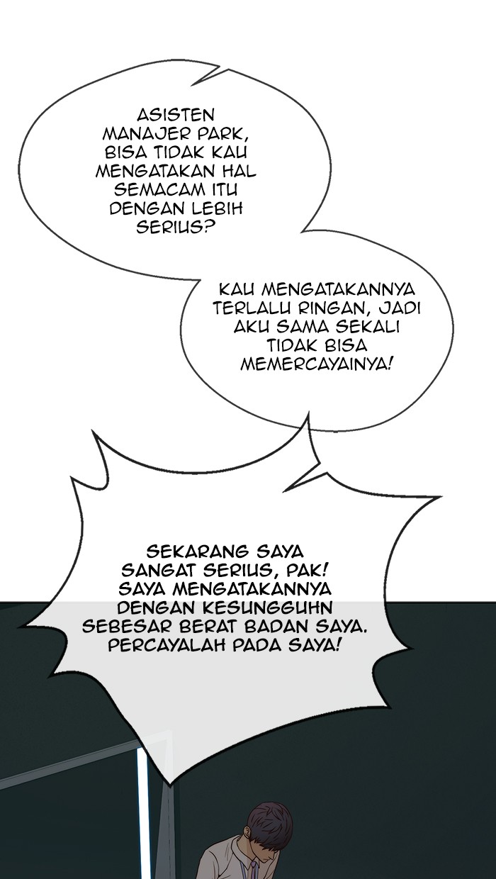 Read The Man ID Manga Online