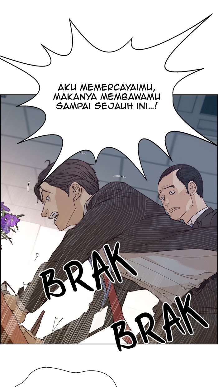 Read The Man ID Manga Online