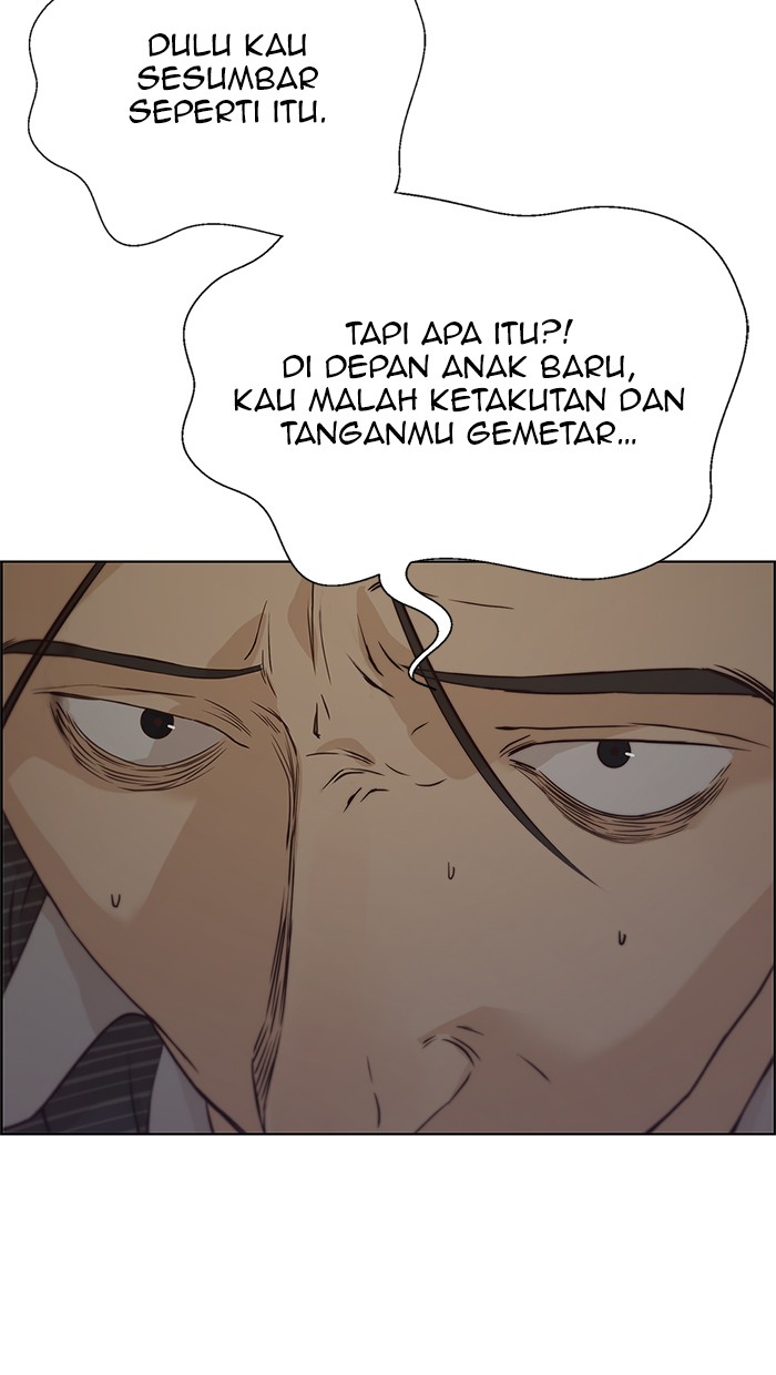 Read The Man ID Manga Online