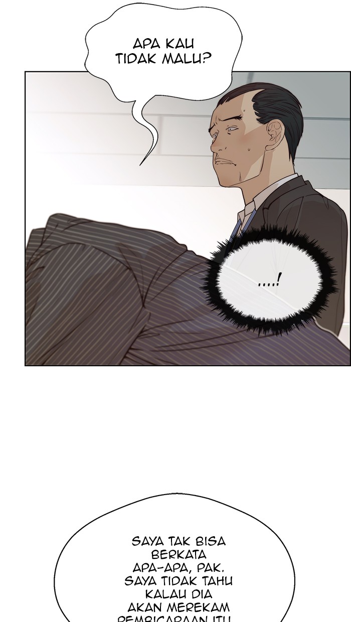 Read The Man ID Manga Online
