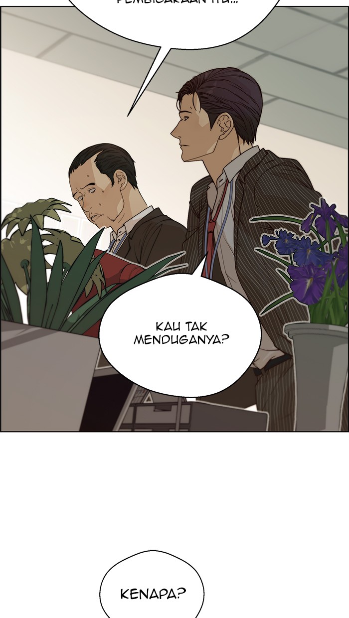 Read The Man ID Manga Online