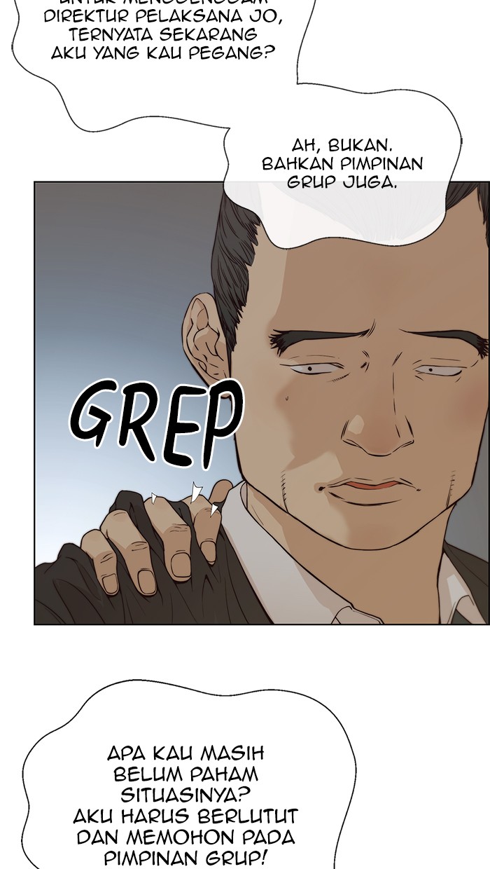 Read The Man ID Manga Online