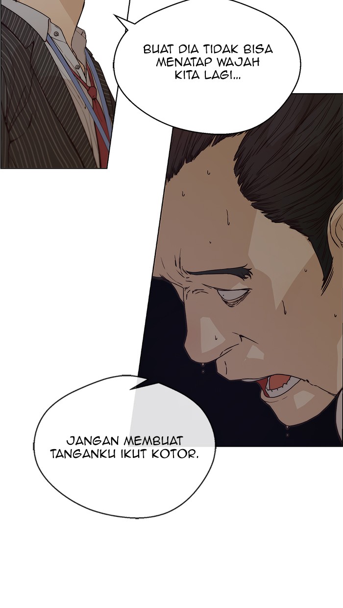 Read The Man ID Manga Online