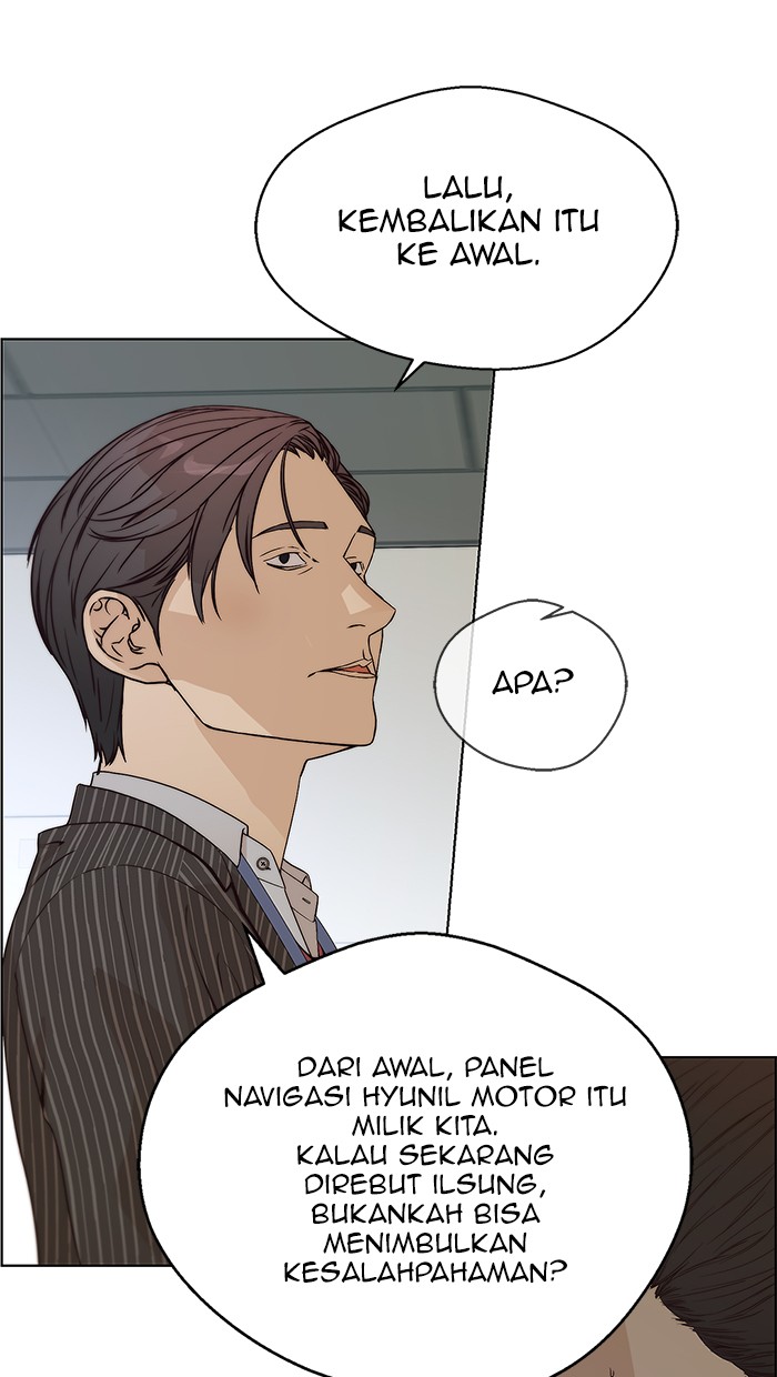 Read The Man ID Manga Online