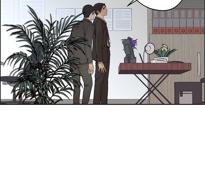 Read The Man ID Manga Online