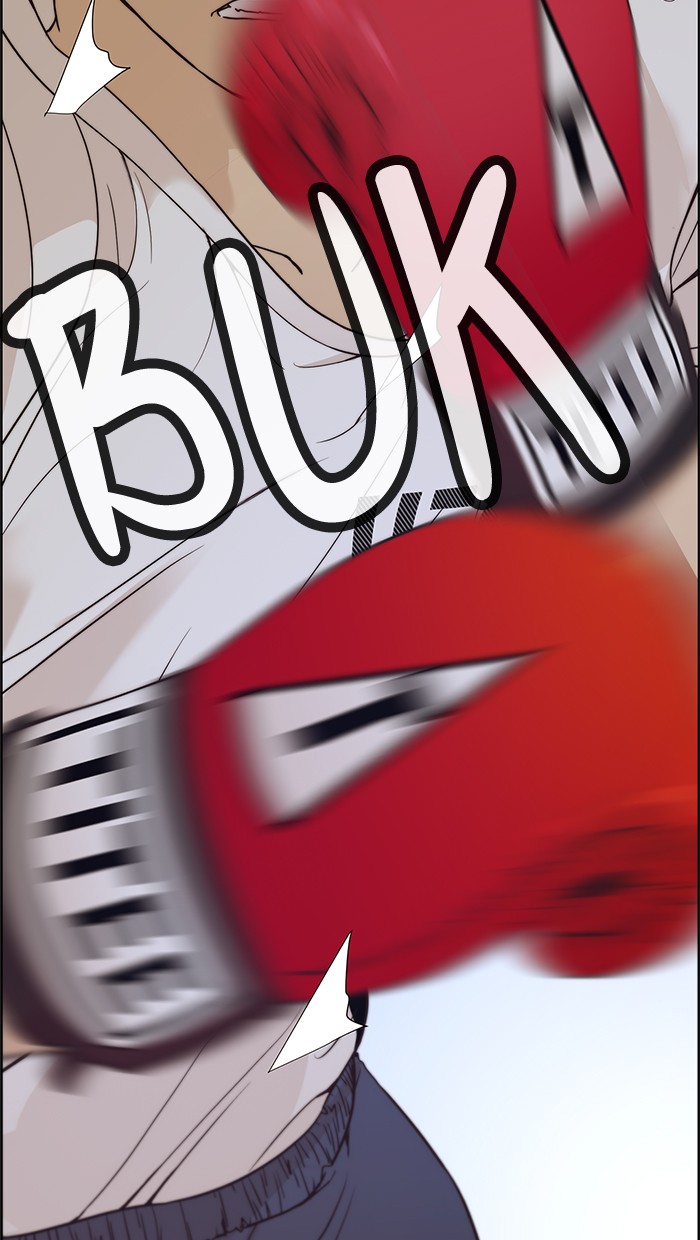 Read The Man ID Manga Online