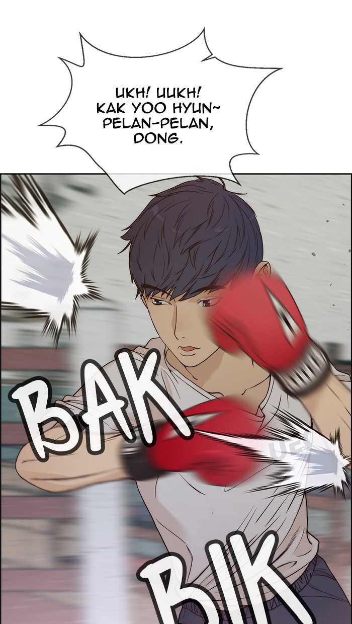 Read The Man ID Manga Online