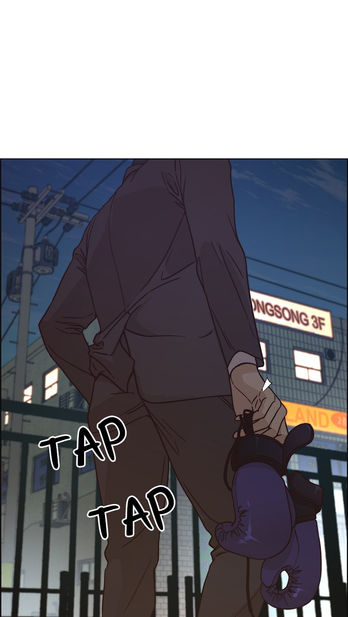 Read The Man ID Manga Online