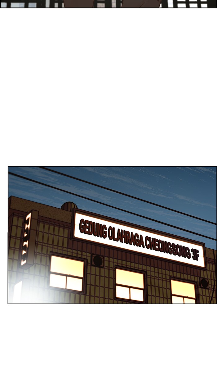 Read The Man ID Manga Online