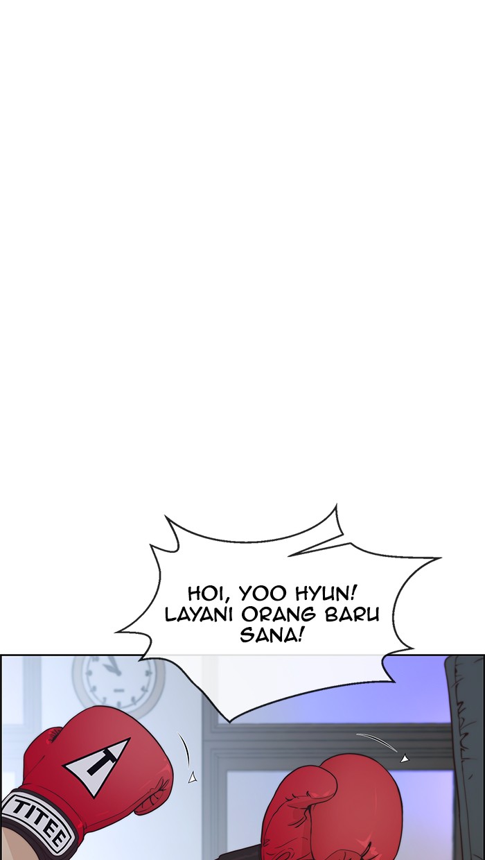 Read The Man ID Manga Online