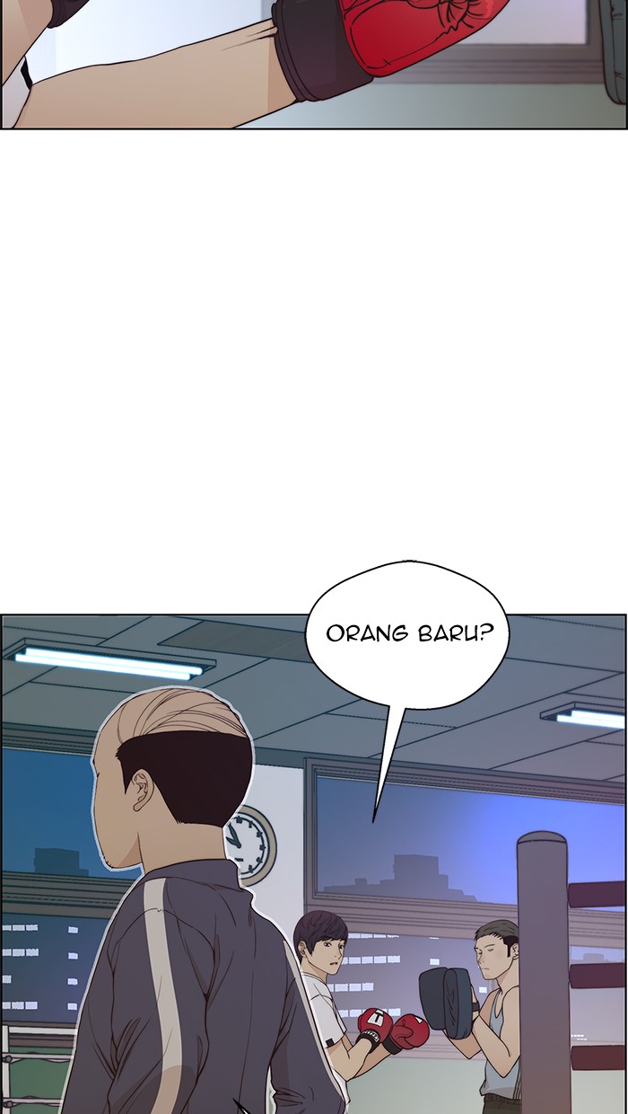Read The Man ID Manga Online