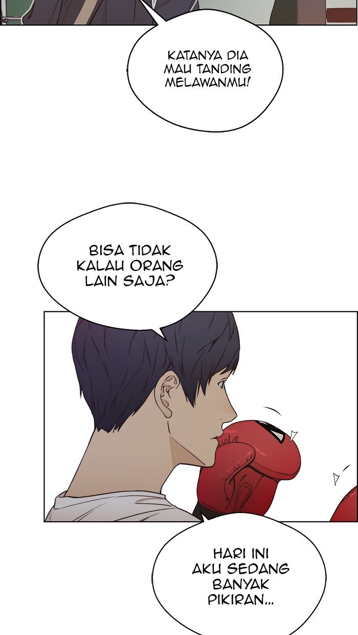 Read The Man ID Manga Online
