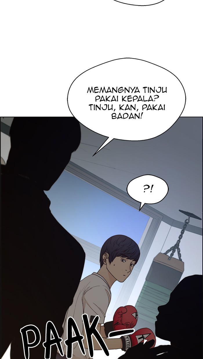 Read The Man ID Manga Online