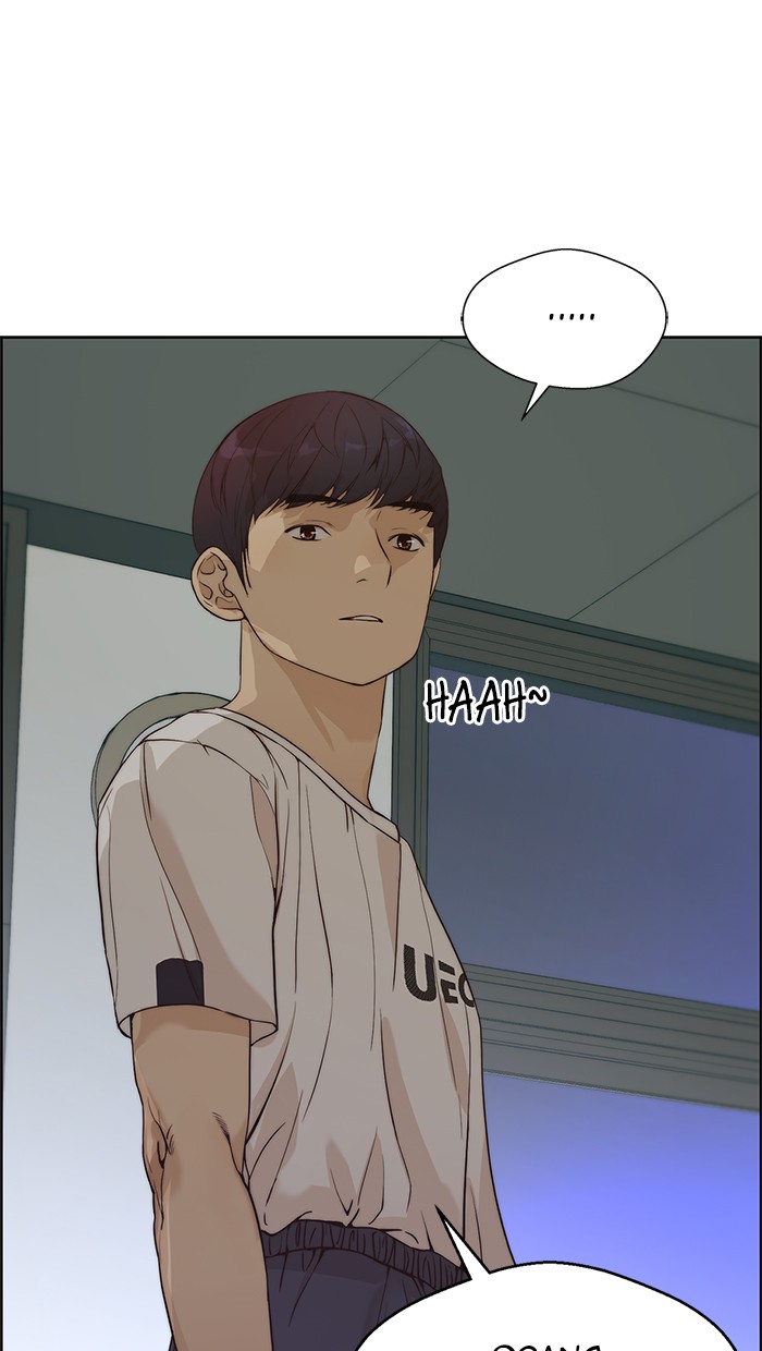 Read The Man ID Manga Online