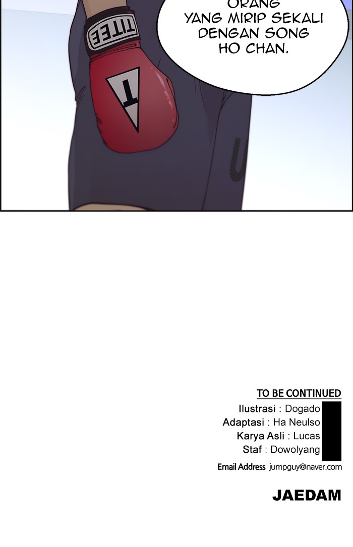 Read The Man ID Manga Online