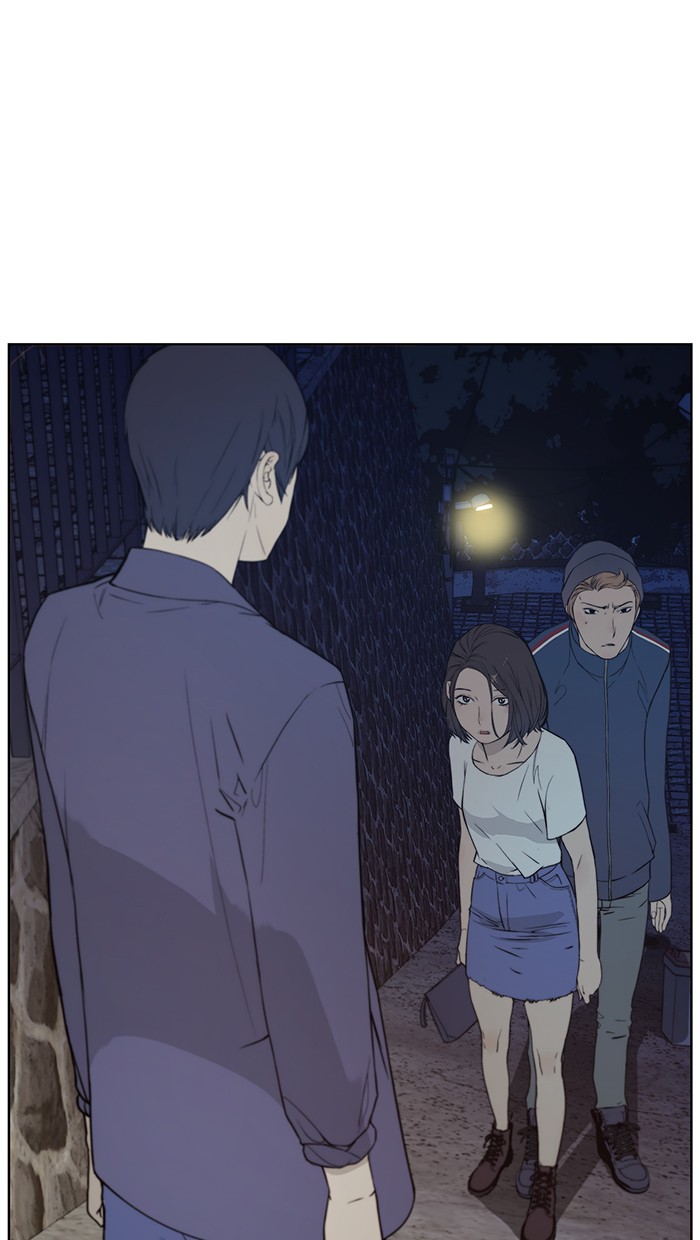 Read The Man ID Manga Online