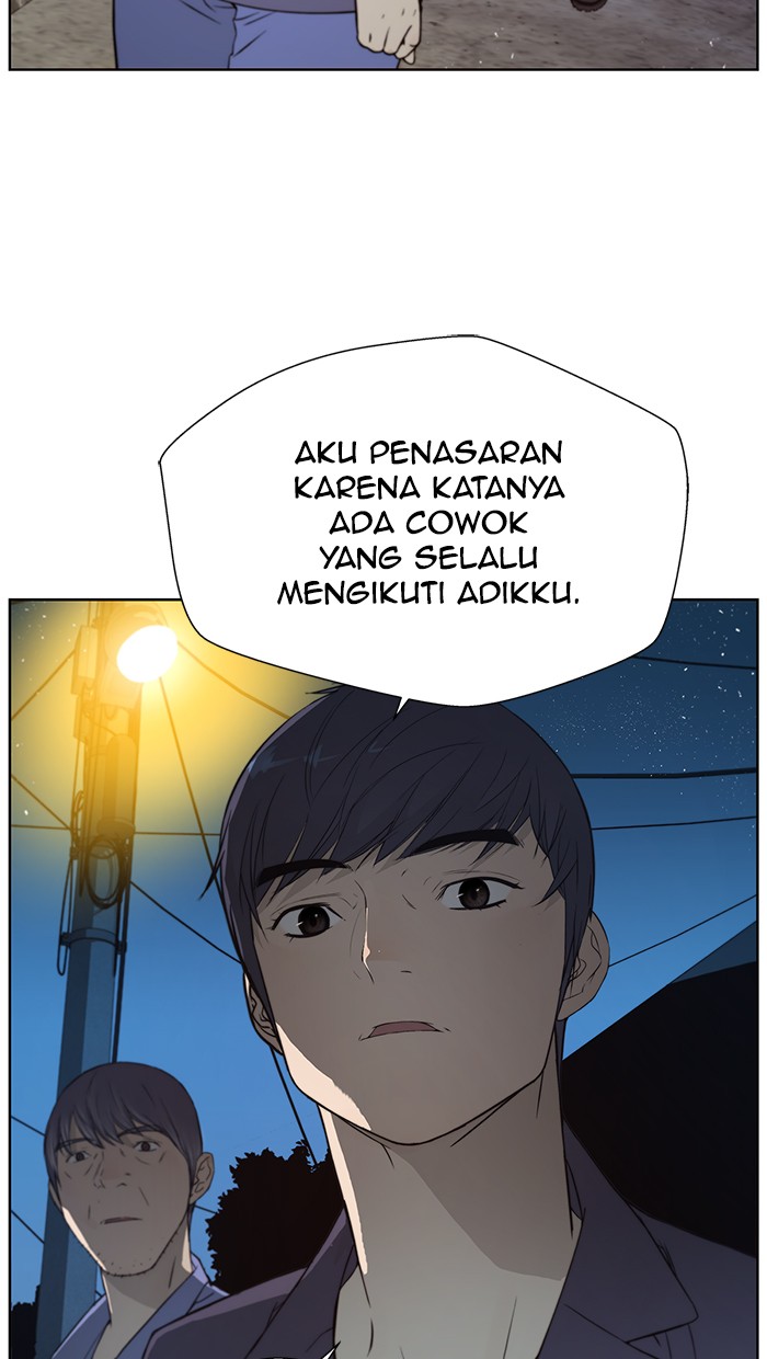 Read The Man ID Manga Online