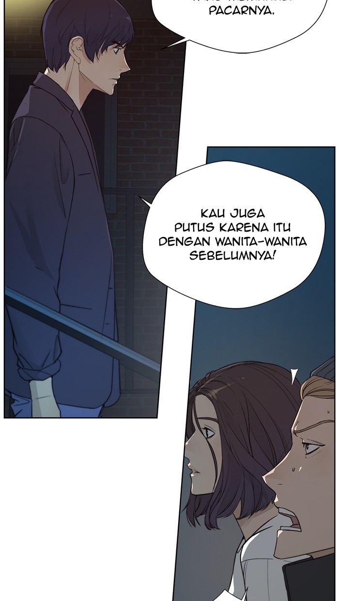Read The Man ID Manga Online