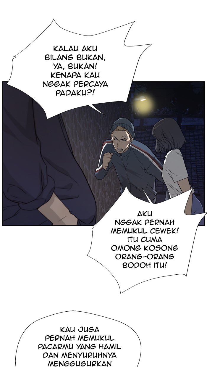 Read The Man ID Manga Online