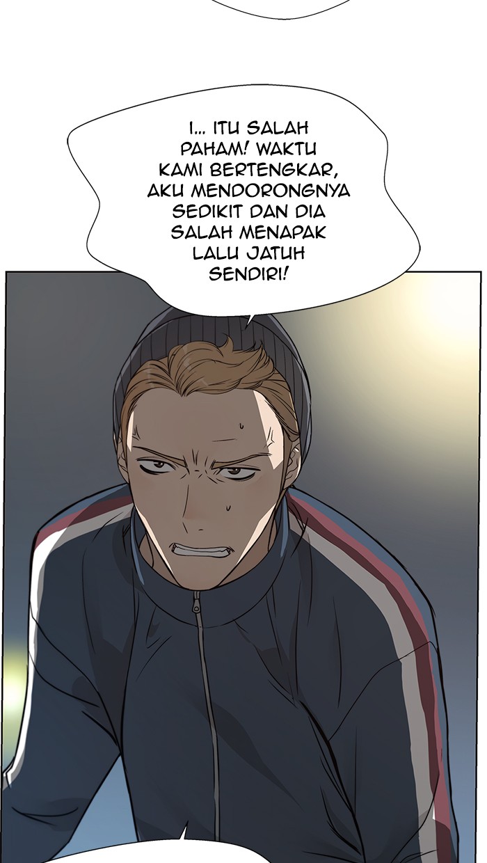 Read The Man ID Manga Online