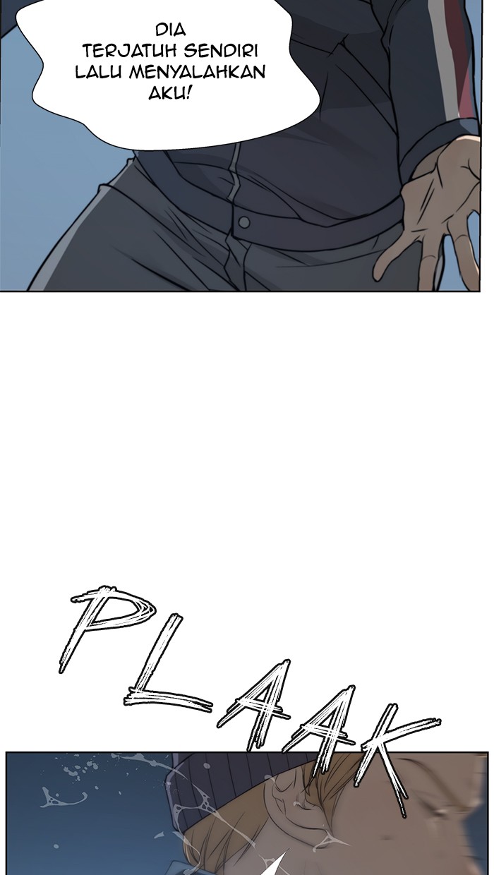 Read The Man ID Manga Online