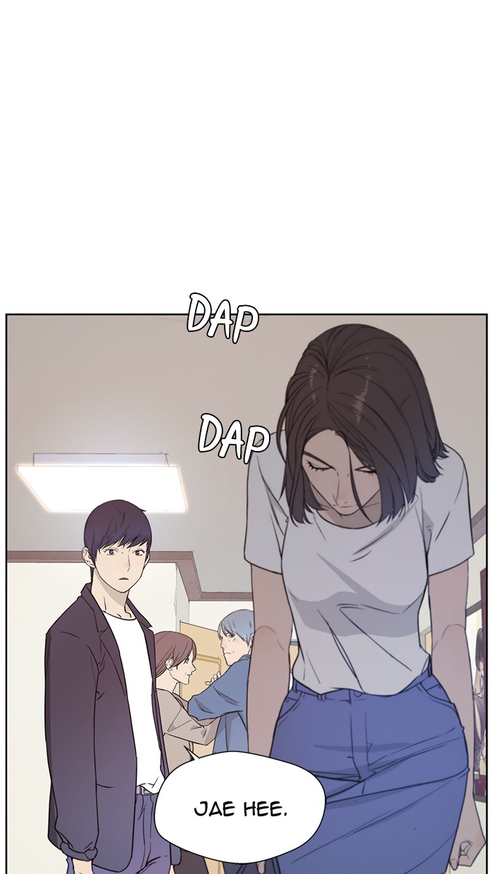 Read The Man ID Manga Online