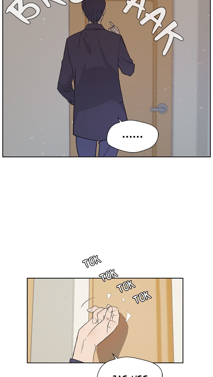 Read The Man ID Manga Online
